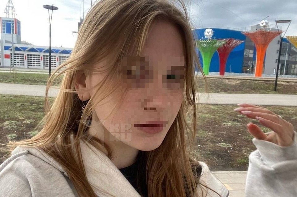 Фото: соцсети