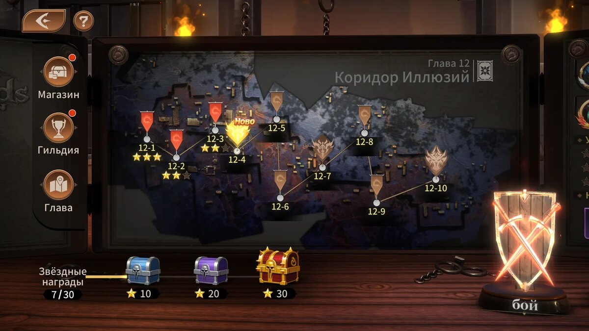 Листайте вправо, чтобы увидеть больше изображений