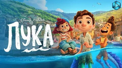 Рекламный постер фильма. Взято из открытого доступа