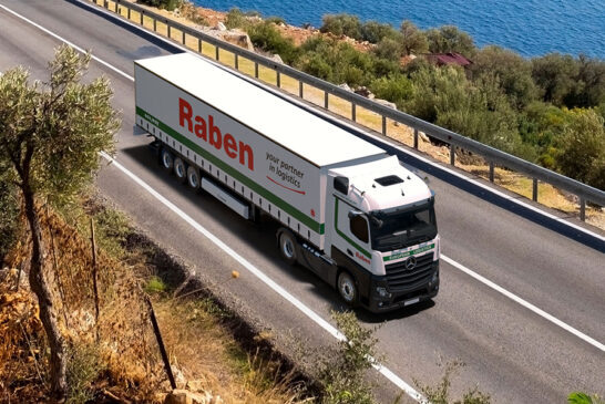 Изображение из Интернета. 