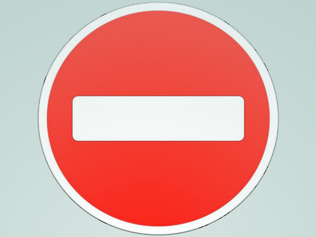 В Твери два дня будет перекрыто движение на Подъездном проезде