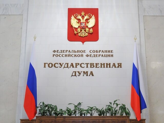    Фото: портал мэра и правительства Москвы