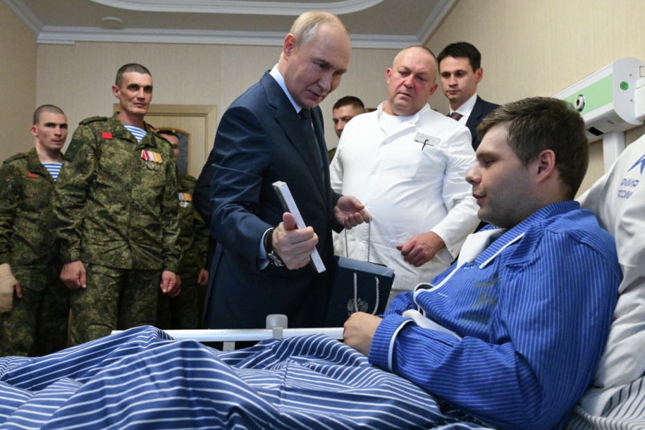    Кристина Кормилицына/РИА Новости