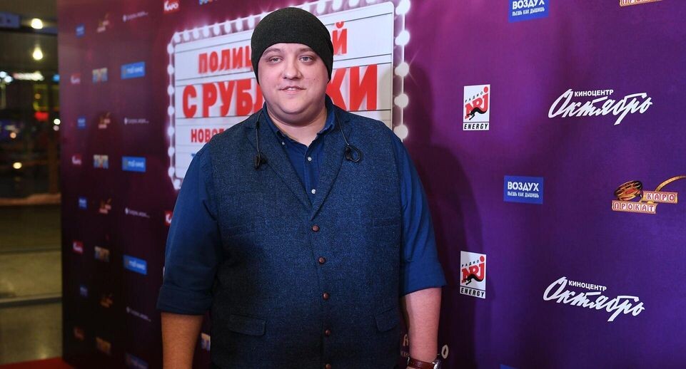    РИА «Новости»