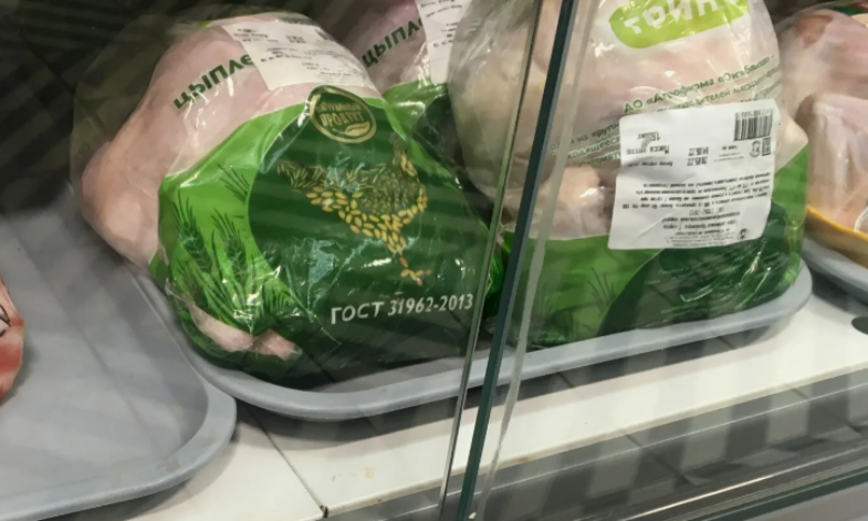 На прилавке магазина