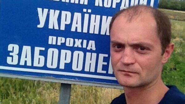    © Facebook* (*деятельность Meta по реализации Facebook запрещена в России как экстремистская) / Александр Коц