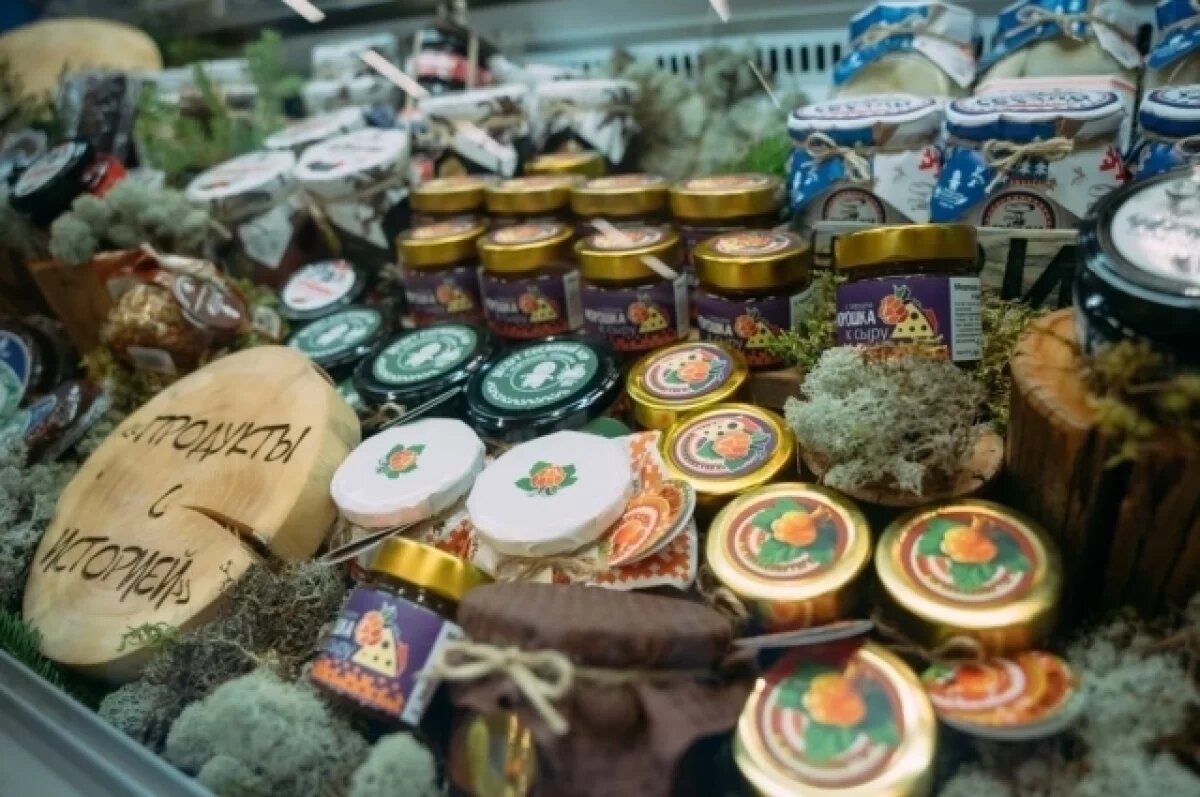    Югра представила на выставке в Екатеринбурге оленину, муксун и дикоросы