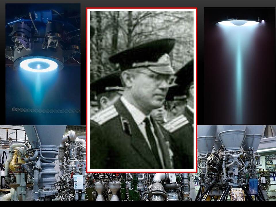 Геннадий Алексеевич Левченко (07.05.1932-28.10.2025). Ученый, преподаватель, воспитатель и наставник молодых ракетчиков