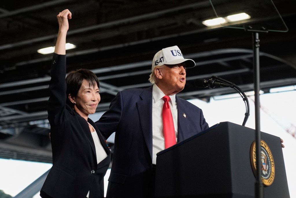    Фото © AP/ ТАСС