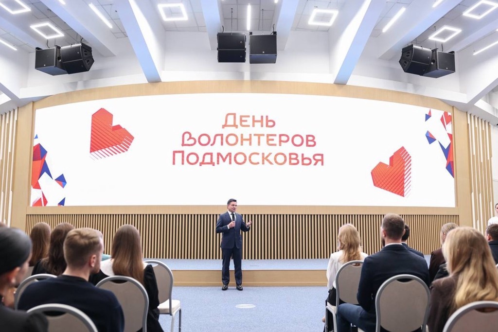    Фото © Telegram / Воробьев LIVE