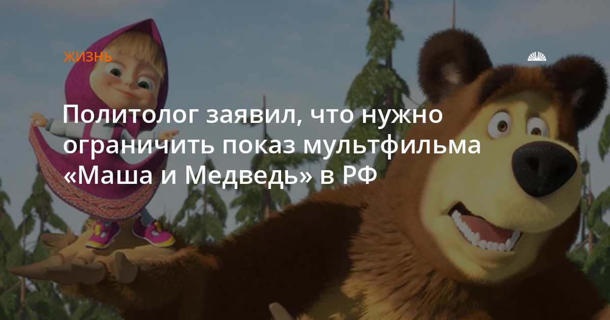 И это правильно, лучше запретить совсем.