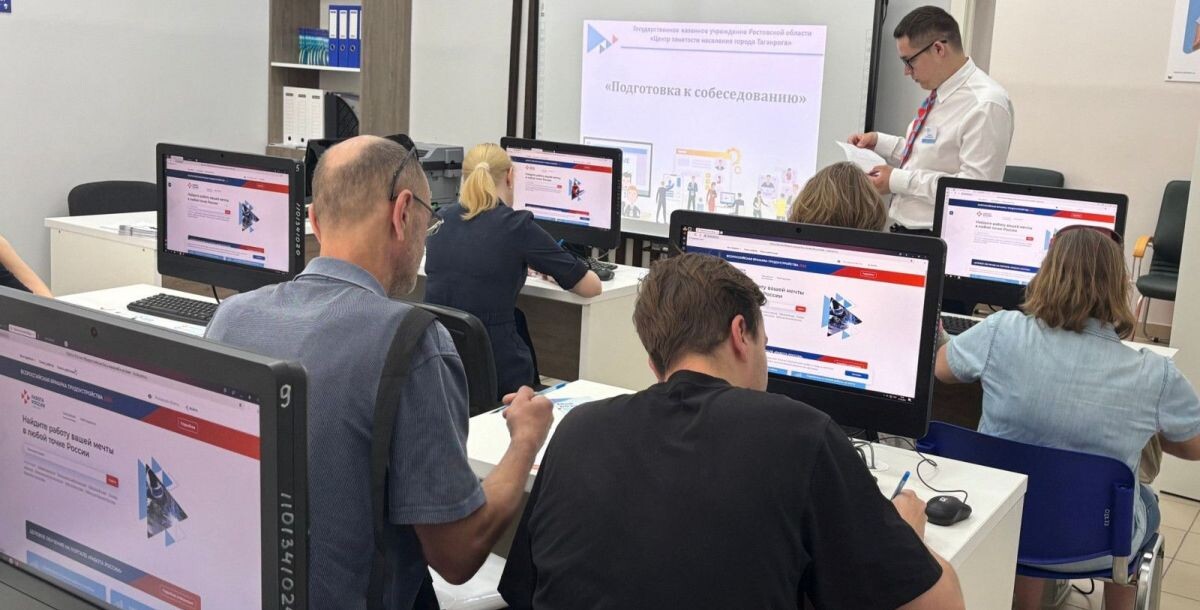 Из обратившихся трудоустроено 67%