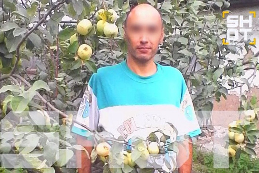    Фото © Telegram / SHOT