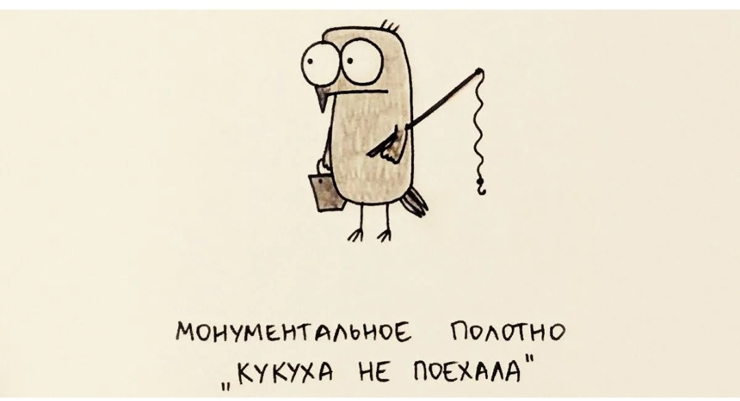 Картинка со свободных источников 