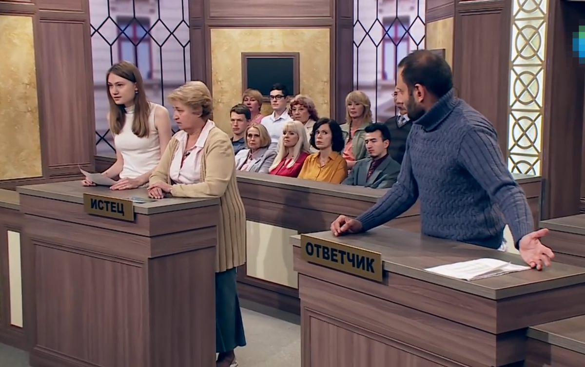 Фрагмент телевизионного шоу Дела судебные с Еленой Кутьиной. Новые истории. Телеканал Мир (цитата).