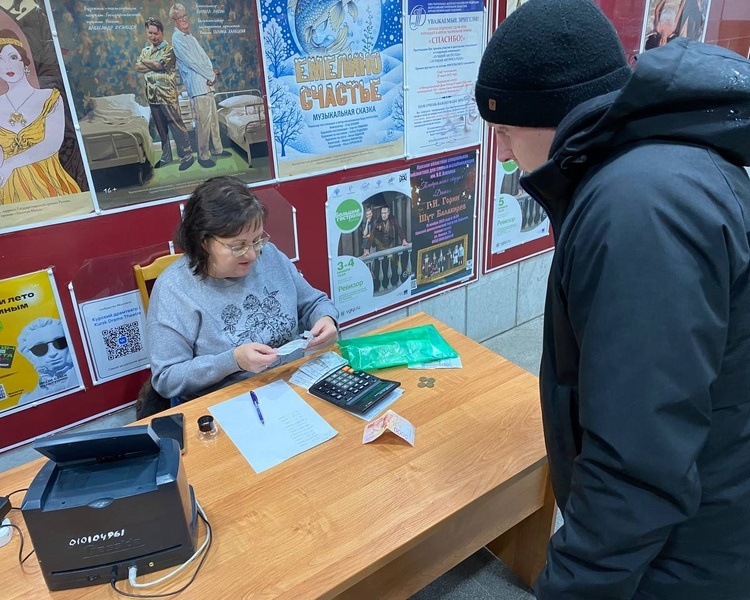     В Курске открыли вторую кассу из-за ажиотажа на гастроли московских театров