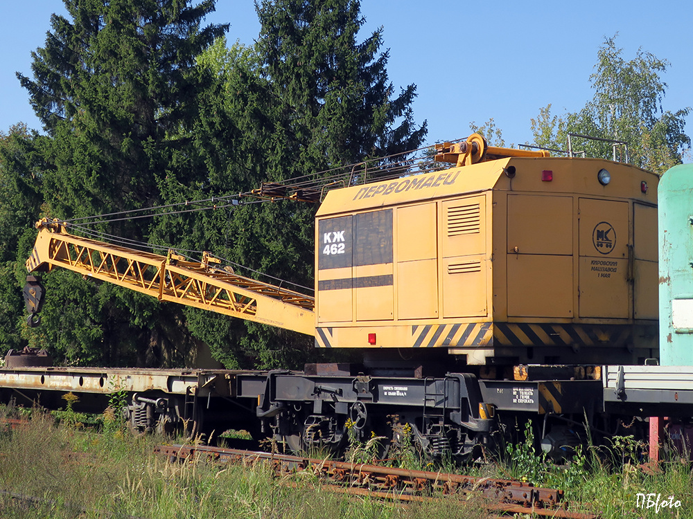  КЖ-462 в Щербинке