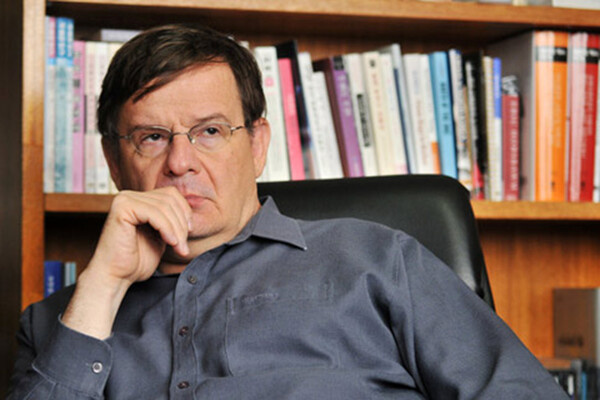 Холдинг «Лабиринт»  