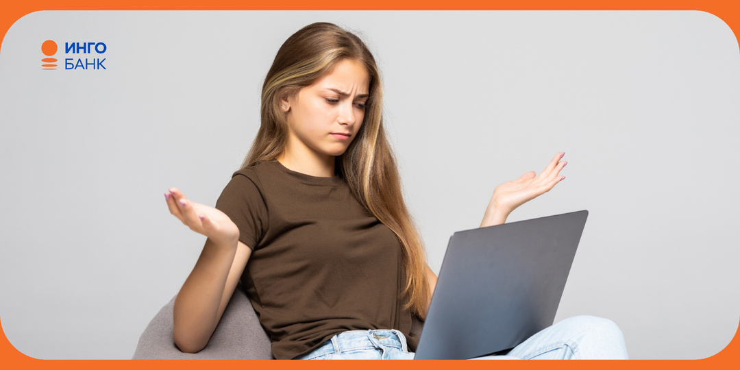 Почему могут отказать в дебетовой карте и как действовать в такой ситуации