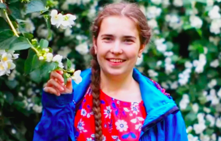 Фото: соцсети