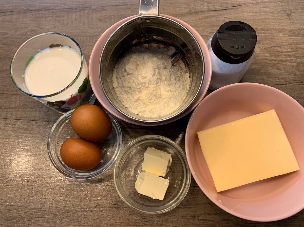 Подготовленные ингредиенты