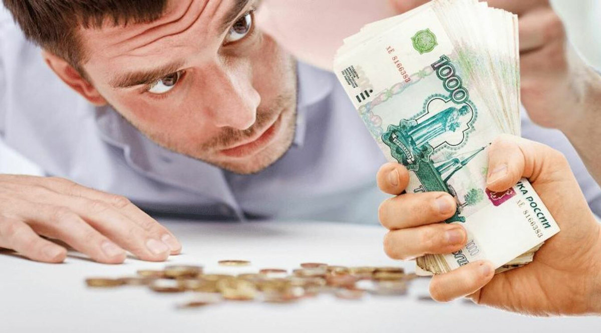 Где можно рефинансировать микрозаймы?