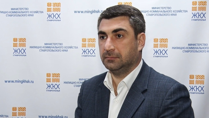    Первый замминистра ЖКХ Ставропольского края Григорий Нерсесов Фото: Правительство Ставропольского края
