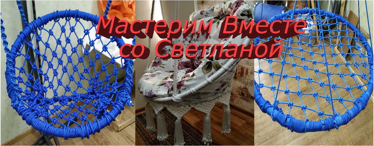 Фото из моего архива.