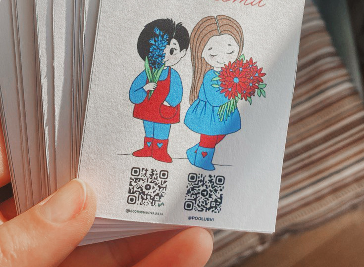 Сила нежности: как найти свой путь к забытому чувству