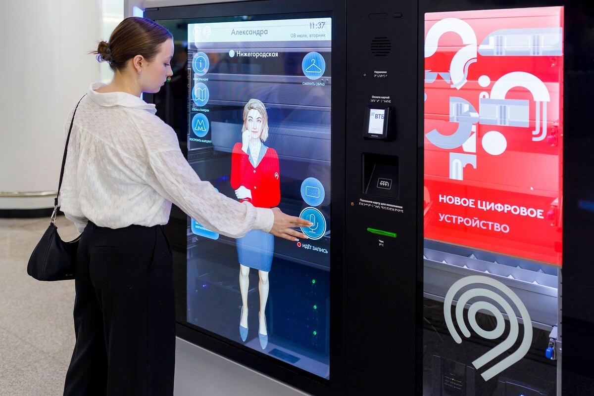    В России появится первый беспилотный метропоезд