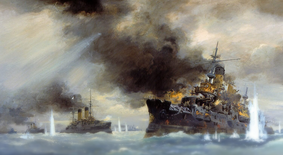 Цусимский бой