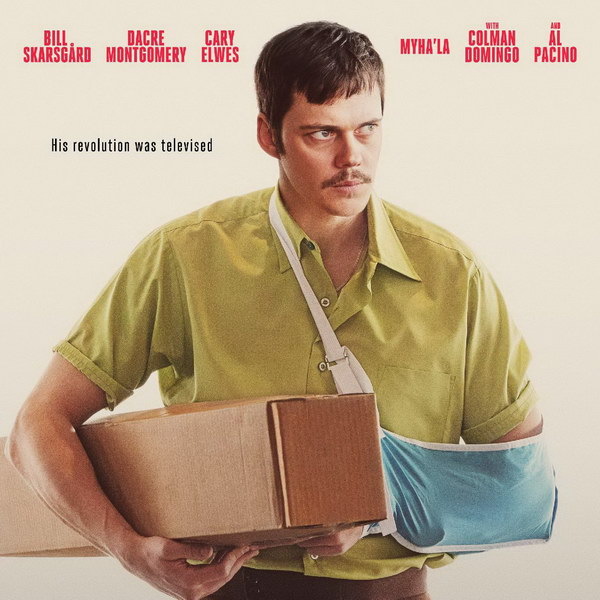     Билл Скарсгард берет в заложники Дэйкера Монтгомери в трейлере фильма «Провод мертвеца»