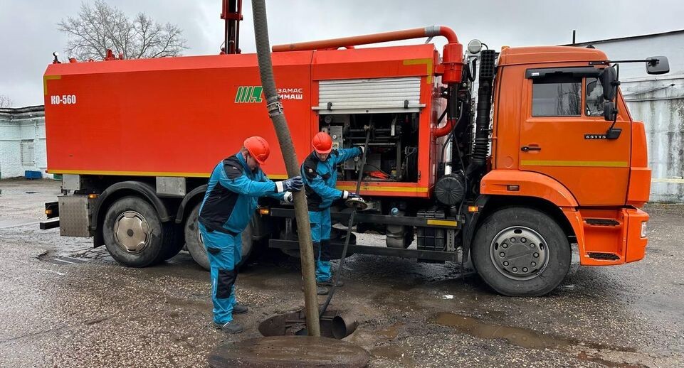    Источник: пресс-служба Министерства жилищно-коммунального хозяйства Московской области