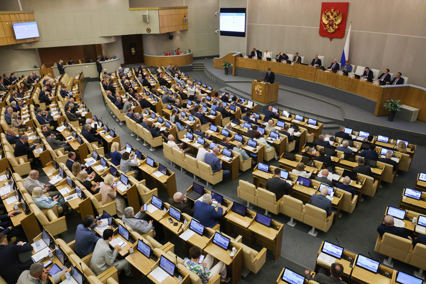    Фото: Сергей Карпухин / ТАСС