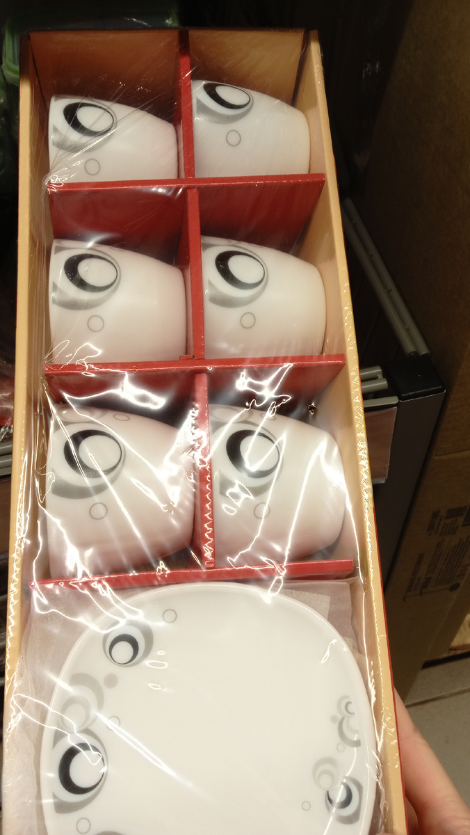 Чайный сервиз. Фото автора.