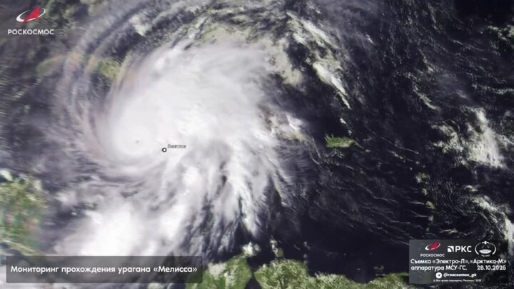    телеграм-канал "Роскосмос"