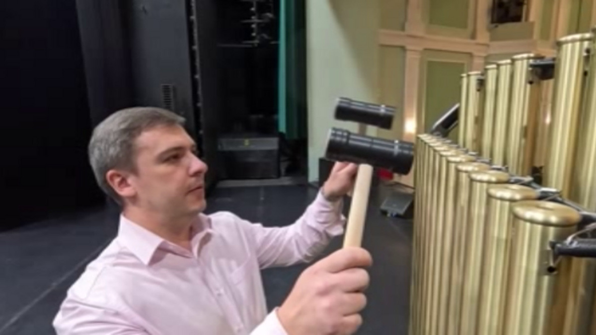    В симфоническом оркестре Курской областной филармонии появился тубулар-беллс