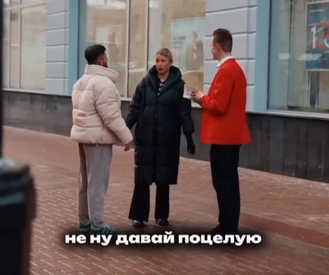 скриншот из видео