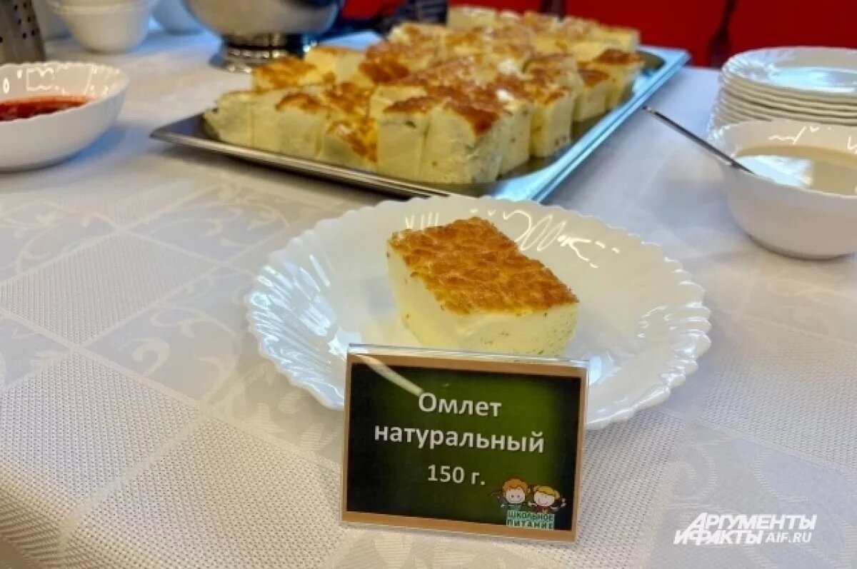    Власти Новосибирской области усиливают контроль за школьным питанием