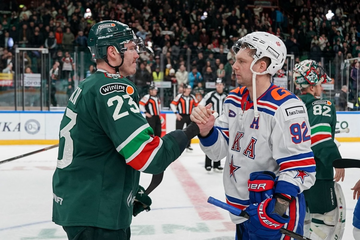   взято с сайта ak-bars.ru