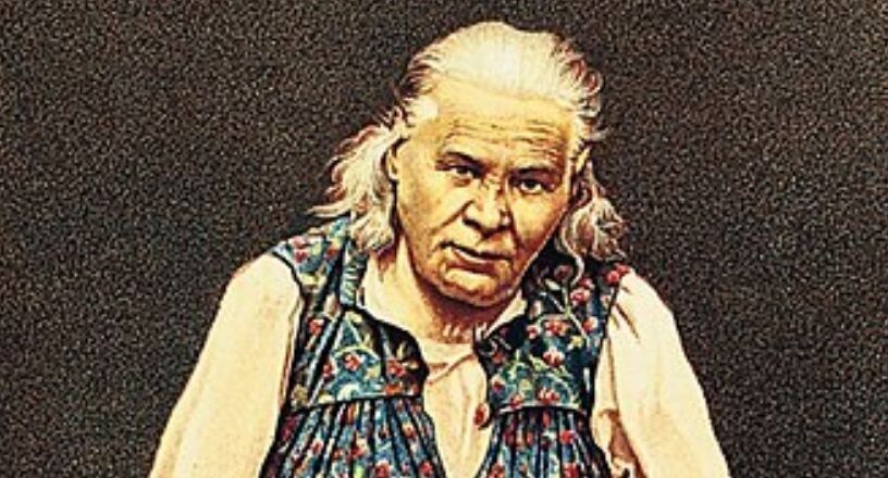    Общественное достояние / Википедия