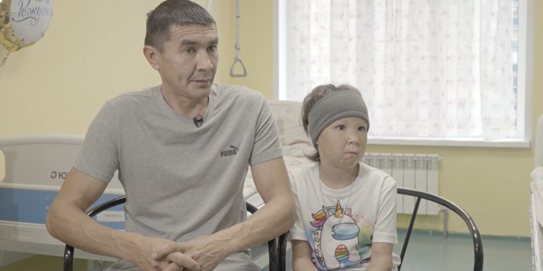 Девочка из Башкирии встала на ноги после трагедии благодаря заботе компании