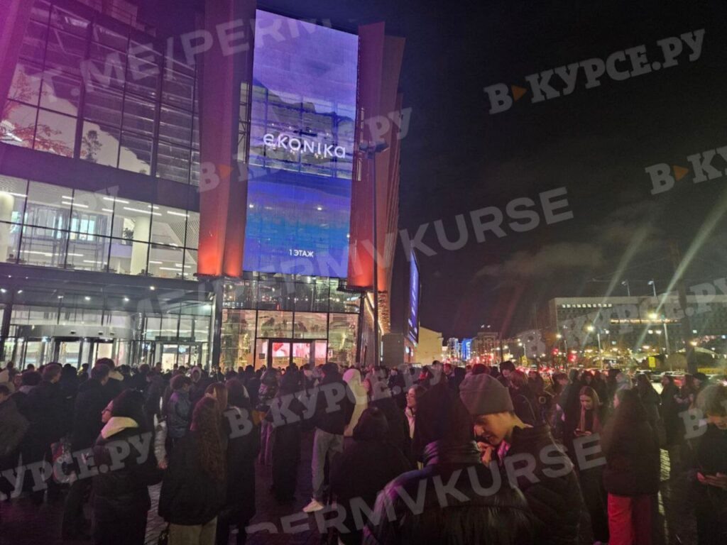    Фото: В курсе.ру Полина Анкушина