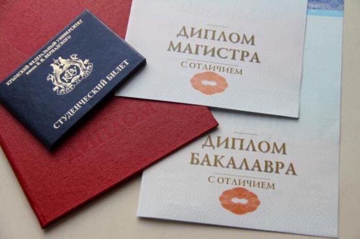 Иллюстрация: © «Панорама»