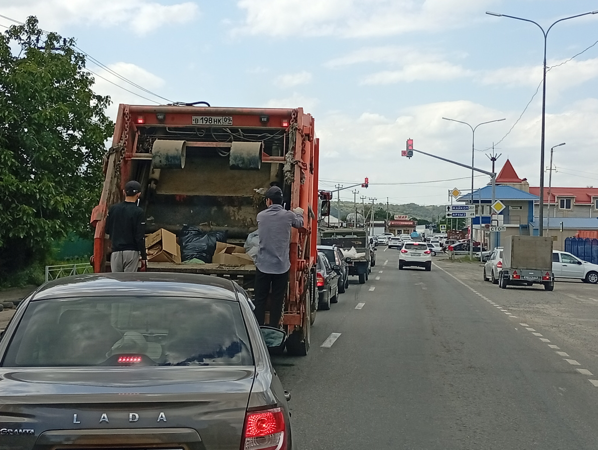 Черкесск