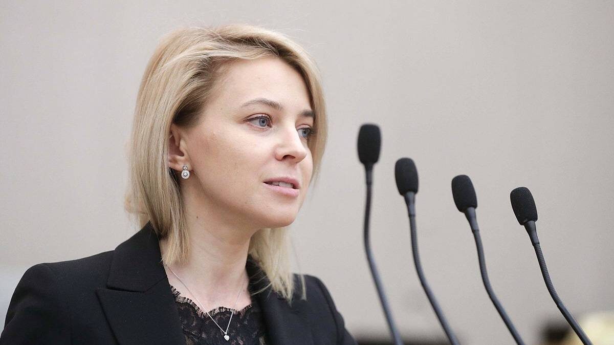    Фото: пресс-служба Госдумы