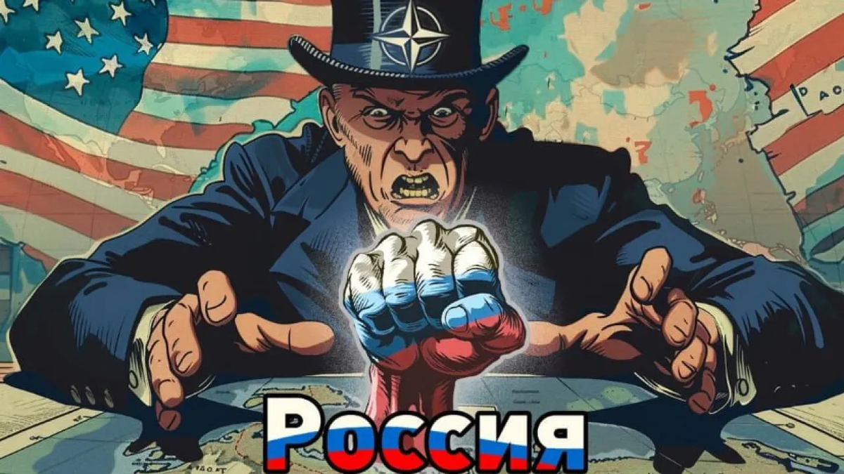 Коллаж "Новороссия".