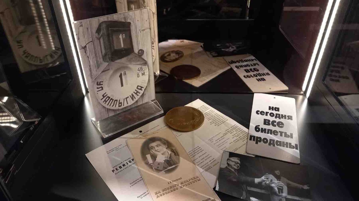    Фото: Daily Storm