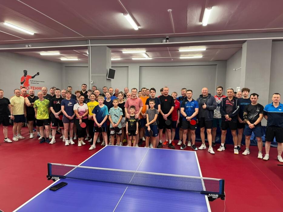 Открытый чемпионат города по настольному теннису прошёл в Великих Луках
Фото: группа «Настольный теннис Великие Луки» в соцсети «ВКонтакте»