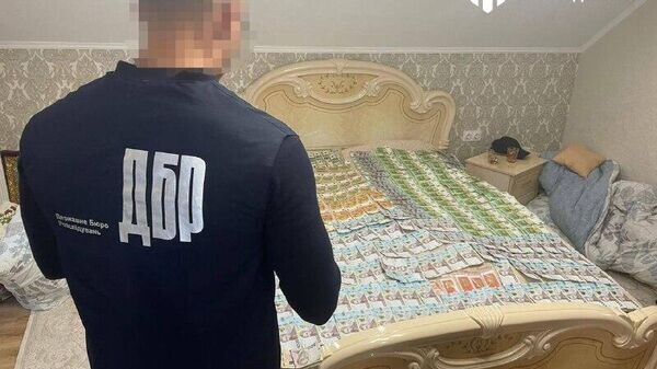    © telegram ukr_2025_ru